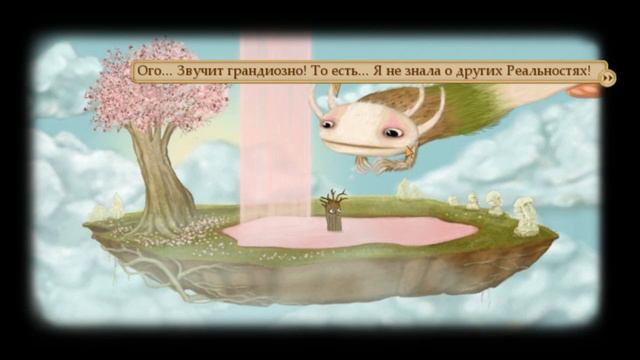 Fran Bow #6 Говарящие овощи смотреть онлайн