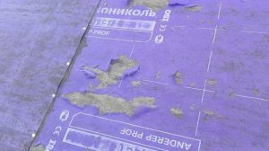 Подкладочный ковер Технониколь, проблемы с внешним слоем.