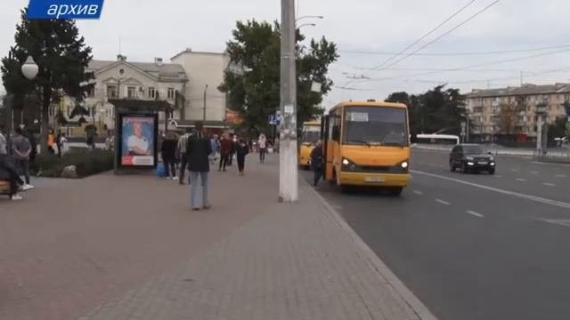 Цена за проезд на общественном транспорте для школьников – 17 рублей