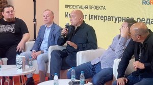 Захар Прилепин рассказал на ММКЯ о том, как приучить либералов к Z-литературе