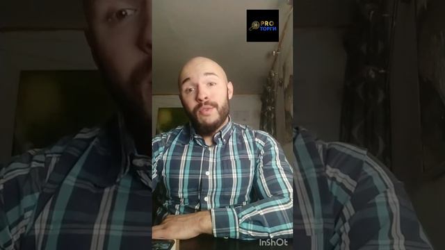 Где искать объекты, выставленные на торги? Нужно ли терять на это время? 🤔