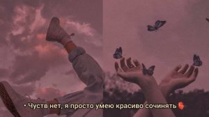 ПЕСНИ ДЛЯ ТЕХ КТО УМЕЕТ ЛЮБИТЬ | Грустные Песни | Песни от Которых Будешь Плакать | bad klan mus