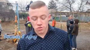 Динамические элементы на турнике для продвинутых и начинающих