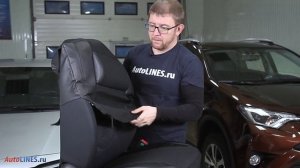 Чехлы на сиденья автомобиля. Выбираем, одеваем.
