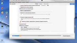 Туториал как пользоваться iTunes