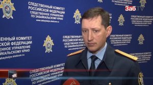 В Забайкальске разбойник нападал на подростков с ножом