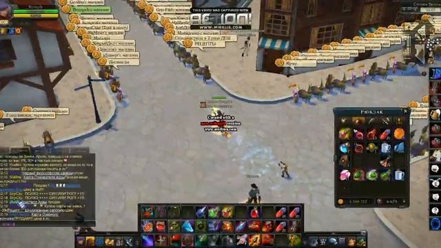 #Royal Quest # еще в варлоне смотреть онлайн