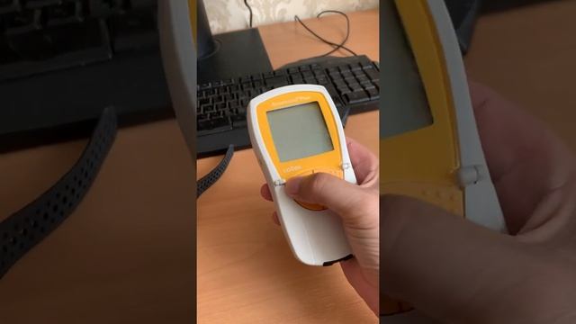 Определение ПАНО инновационным способом