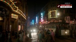 Эпоха чувств 1 сезон 10 серия