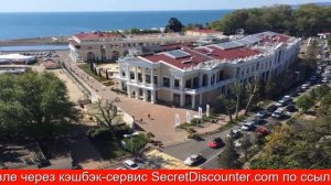 Обзор отеля Apartment Versal na Nesebrskaya 14 в Сочи. Центр