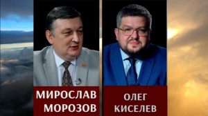 Кто поддержал вбросившего фейк об один к десяти писателя Тимна? Полная версия с приложением.