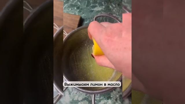 Приготовление камбалы на гриле и сковороде  в лимонном соусе. Очень вкусно!!!