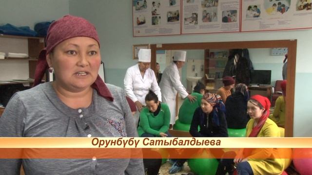 Кош бойлуу энелерге кеңеш Ош Пирим смотреть онлайн