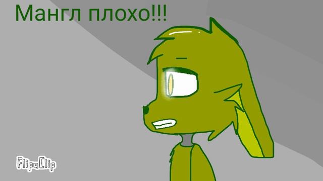 Опасный вирус. 1часть.... смотреть онлайн