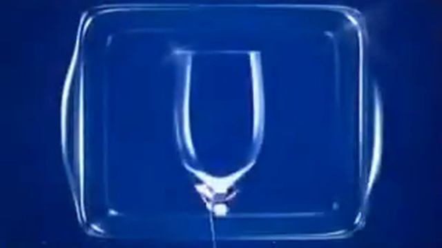 Calgonit Quantum смотреть онлайн