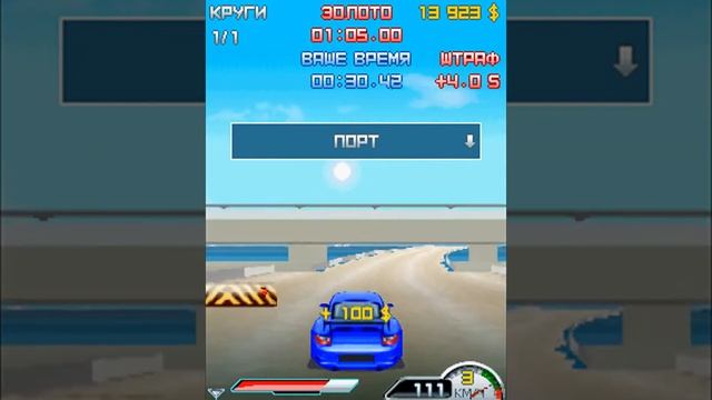 Прохождение игры Асфальт 4: Элитные Гонки - Монте-Карло (Время) смотреть онлайн