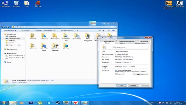 Как обойти авторизацию Social Club в GTA5 пиратка смотреть онлайн
