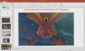 э_003 Ку Аль об эзотерике_17-11-2020