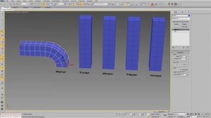 3. Основные модификаторы в 3DSMAX
