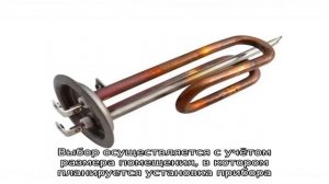 Сушит ли конвектор воздух