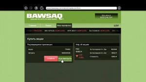 Как стать МИЛЛИАРДЕРОМ в GTA 5 | ТУТОРИАЛ | БЕЗ ЧИТОВ И БАГОВ