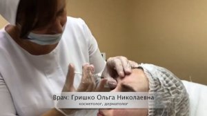 Инъекции от морщин - ДИСПОРТ