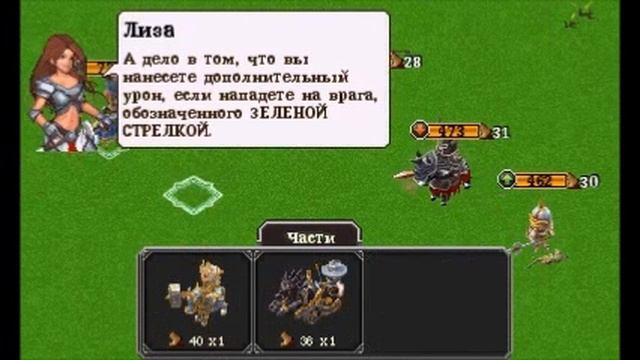 java Игра Kingdoms and Lords 400x240 обзор от world-sensor.ru смотреть онлайн