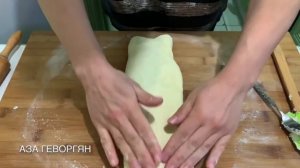 Слоёное тесто  | Puff Pastry | Շերտավոր խմոր