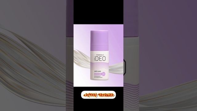 InShot_20230710_032811545.mp4