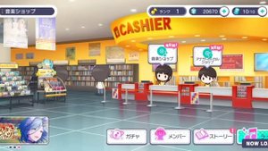 СЕКАЙ?! 41К НА ГАЧИ В PROJECT SEKAI !  ** Повезло **