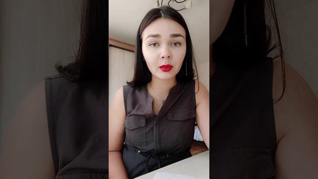 Кейс 2: Нарцисс социопат или истеричка?