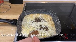 ФОРЕЛЬ В СЛИВОЧНО-ЧЕСНОЧНОМ СОУСЕ КАК ПРИГОТОВИТЬ ФОРЕЛЬ #форель #всливках #форель #рецепт #