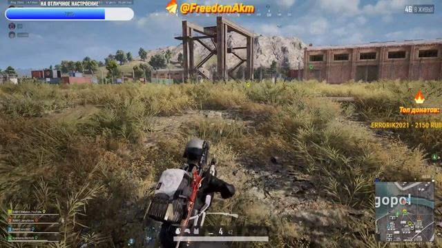 ОБНОВЛЕНИЕ 24.1 Качаем РП. Учимся играть в PlayerUnknown's Battlegrounds. КЛАН. 2К стрим смотреть онлайн