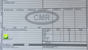 CMR , ДОЛГОЖДАННОЕ ВИДЕО!!!ВСЁ ДЛЯ ДАЛЬНОБОЯ !!!КАК ПРАВИЛЬНО ЗАПОЛНЯТЬ ЦМР