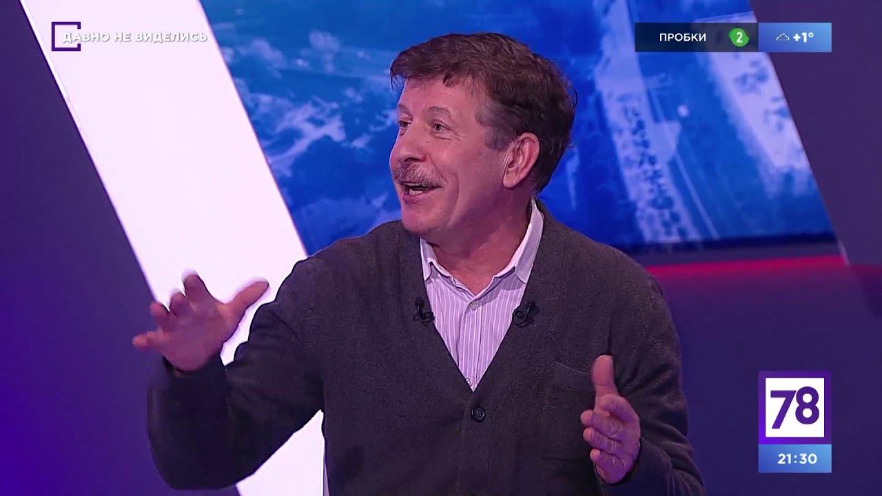 Программа "Давно не виделись". Эфир от 20.11.20