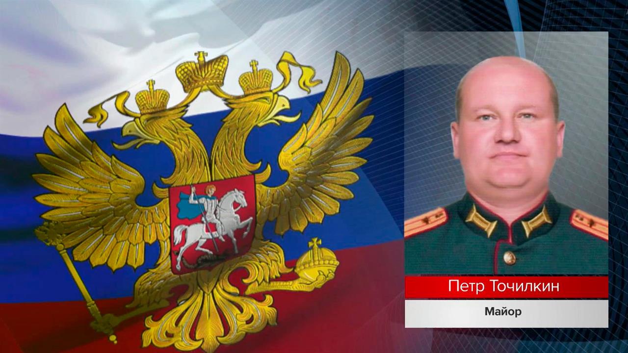 Российские военные проявляют героизм и отвагу в ходе спецоперации на Украине