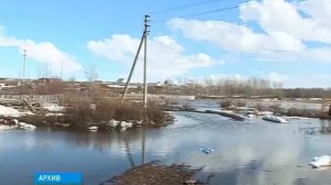 Паводок на спаде. Уровень воды в Урале немного снизился