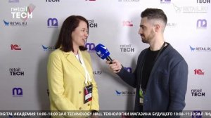 Анна Никандрова  - Приложение Кошелек на #RetailTECH2022
