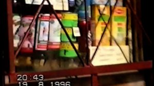 Город Сокол, Печаткино (1996, 2004)