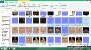 Как изменить текстуры женских лиц в Mount and Blade Warband