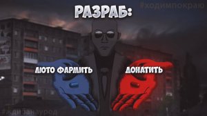 ТИПИЧНАЯ ПРОВИНЦИЯ | MTA PROVINCE DEMO | Сервер 1