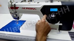 Швейная машина Aurora H5 (автомат)
