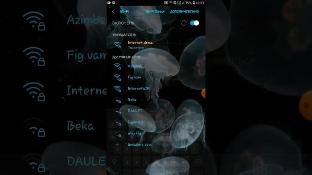 Для пользователей "Интернет Дома Beeline" Казахтан.настройка роутера tp-link tl-wr840n смотреть онлайн