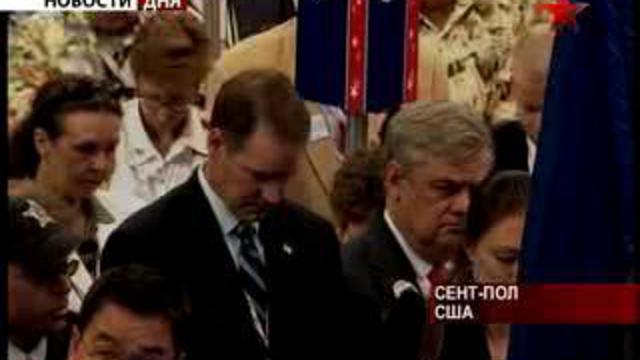 Выборы в США. Республиканцы призывают помочь жертвам урагана