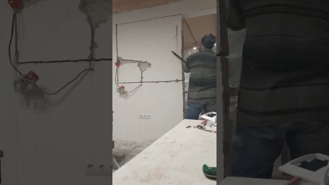 демонтаж части стены для рабочей зоны на кухне/барная стойка