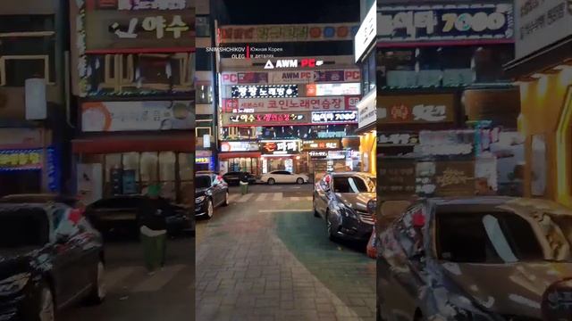 Мой район Инчон Южная Корея #timelapse #incheon #русскиевкорее #сеул