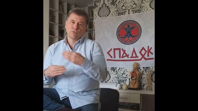 ПЕРЦЕПЦИЯ. Кому полезно обучение в школе СПАДОК. смотреть онлайн