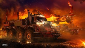 кроссаут.mp4