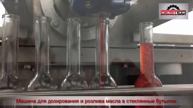 Машина для дозирования и розлива масла в стеклянные бутылки смотреть онлайн