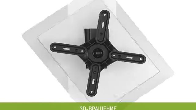 Обзор кронштейна для телевизора 4232 смотреть онлайн